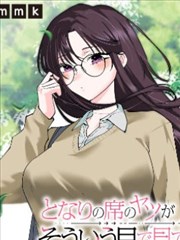 青苔手记作品封面贴纸