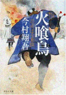 银盐星图动画贴纸卡封面，科幻未来题材字幕作品